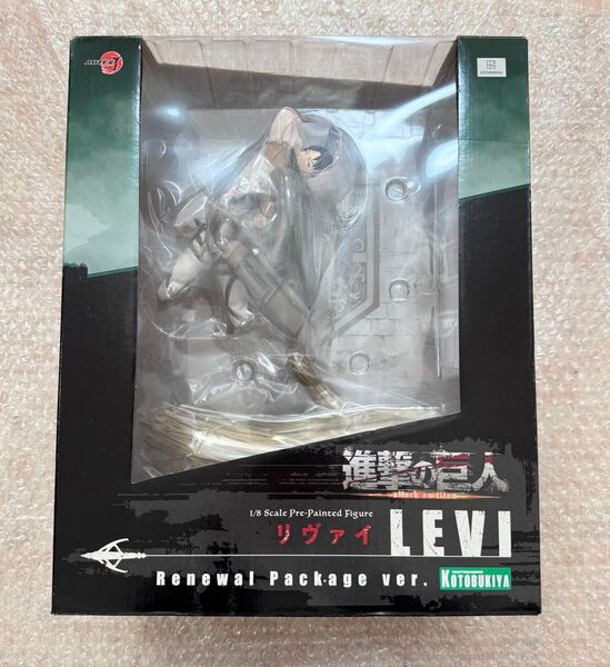 【新品未開封】進撃の巨人 リヴァイ コトブキヤARTFX J リニューアルパッケージver.