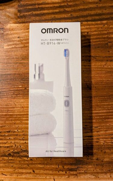 OMRON オムロン 音波式電動歯ブラシ HT-B914-W (ホワイト)