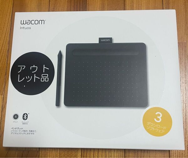 ワコム ペンタブレット Wacom Intuos Small