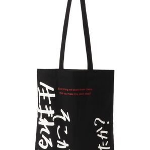 Ground Y × Rina Ikoma Collection グラフィックトートバッグ yohji yamamoto