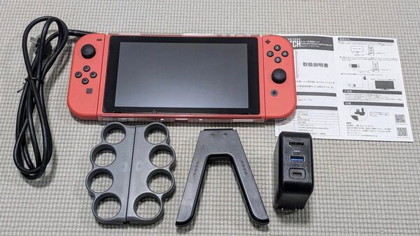Nintendo Switch マリオレッド×ブルー エディション 本体 ジョイコンのみ 2021年