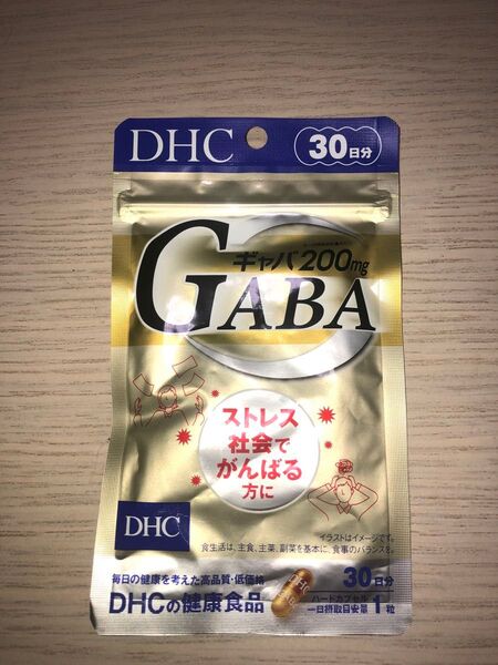 DHC GABA ギャバ サプリ30日分 睡眠サポート