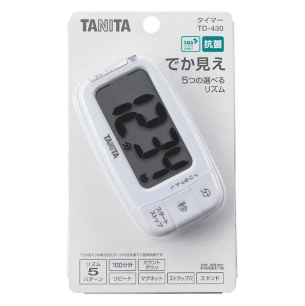 タニタ でか見えタイマー ホワイト キッチンタイマー