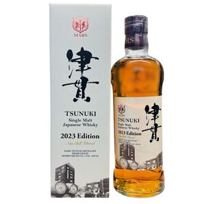 シングルモルト 津貫 2023 エディション 本坊酒造 マルス津貫蒸溜所 未開栓 箱付 新品1本