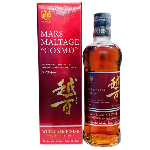 マルスモルテージ越百 ワインカスクフィニッシュ Bottled in 2023 本坊酒造 マルス駒ヶ岳蒸溜所 未開栓 新品1本