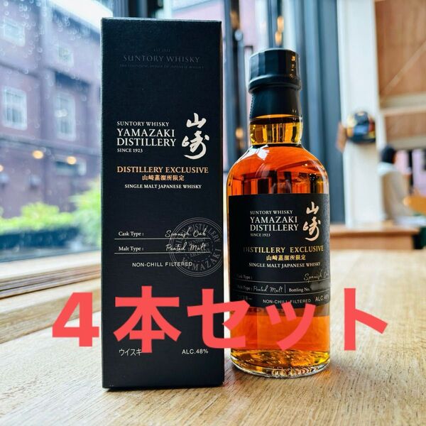 サントリー SUNTORY 山崎蒸溜所限定 シングルモルト ウイスキー スパニッシュオーク 180ml 未開栓 箱付 4本セット