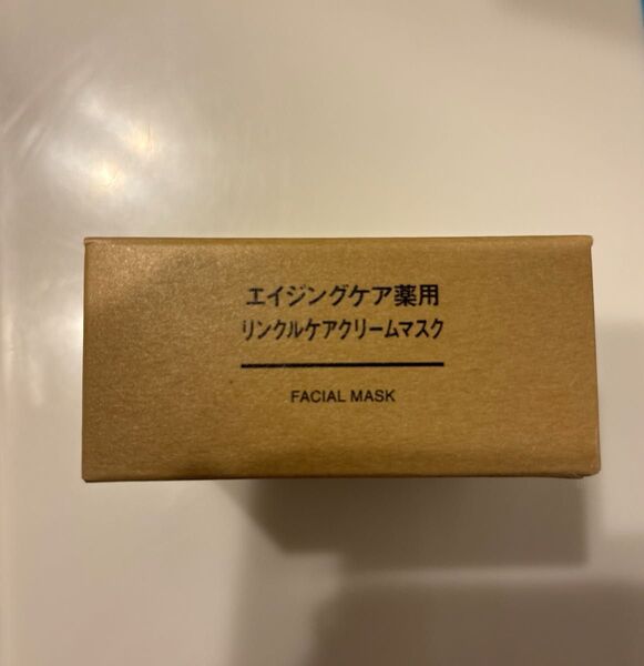 無印良品 リンクルケアクリームマスク