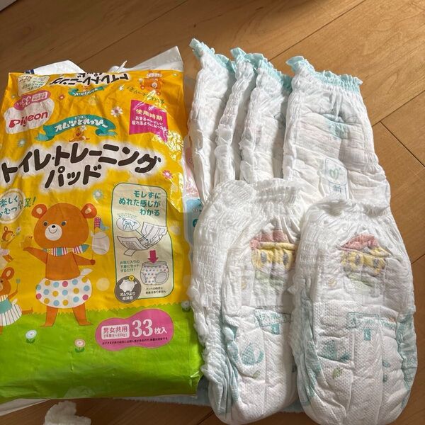 パンパース パンツL 18枚(肌いち さらさらケア) ピジョン トイレトレーニングパッド13枚