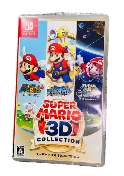 スーパーマリオ 3Dコレクション 任天堂 Nintendo Switch ニンテンドースイッチ スイッチ マリオ