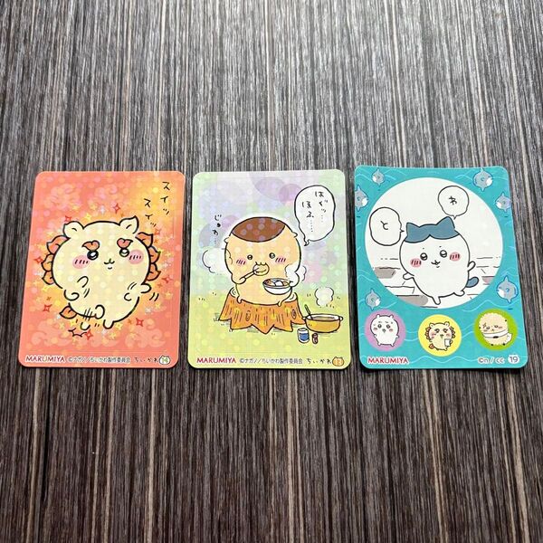 ちいかわ ハチワレ くりまんじゅう シーサー シール ステッカー