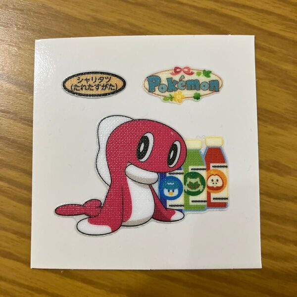 ポケモンデコキャラシール シャリタツ(たれたすがた)