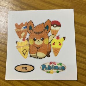 ポケモンデコキャラシール パモ