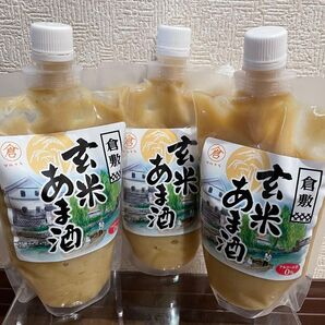 マルクラ食品有限会社 玄米あま酒3個 450ml 麹のあま酒 アルコール無し 1番人気商品 匿名配送対応