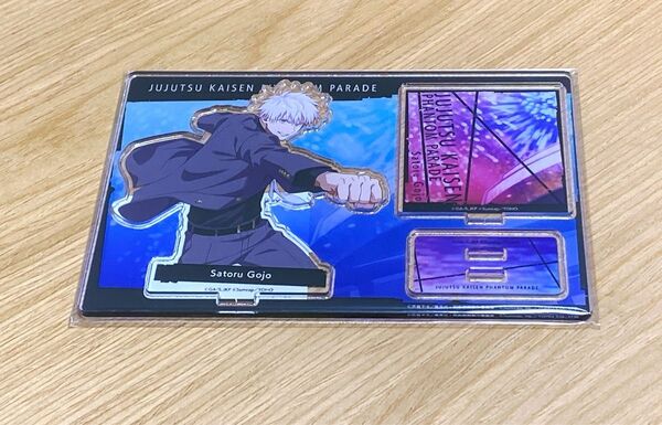 【呪術廻戦】ファンパレ アクリルスタンド 連携必殺コレクション アニバーサリー 五条悟