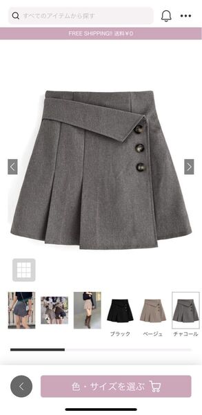 アシンメトリー プリーツスカート チャコールグレー GRL