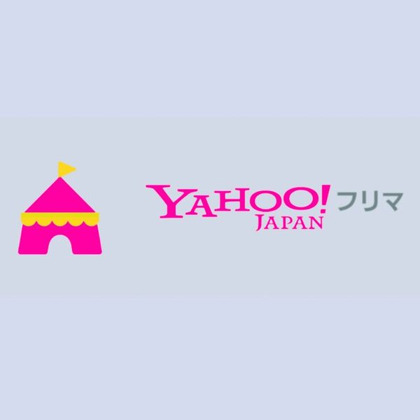 化粧品