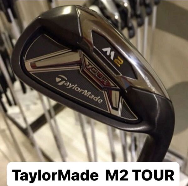 テーラーメイド M2 TOUR アイアン 6S(5〜9.P) 希少リシャフトMODUS3 TOUR 120 S