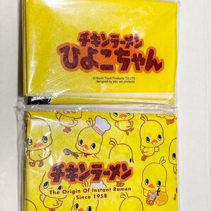 チキンラーメン ひよこちゃん レジャーシート 2枚セット
