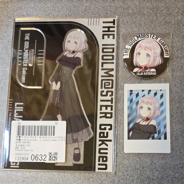 学園アイドルマスター zozotown アクリルスタンド 缶バッジ チェキ 葛城リーリヤ