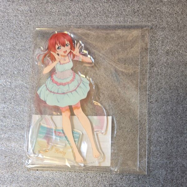 ラブライブサンシャイン アクリルスタンド 黒澤ルビィ