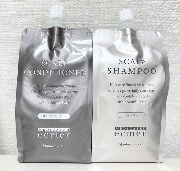 ナリス エクメール 薬用スキャルプシャンプー&コンディショナー