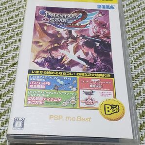 PSP ソフトファンタシースターポータブル2