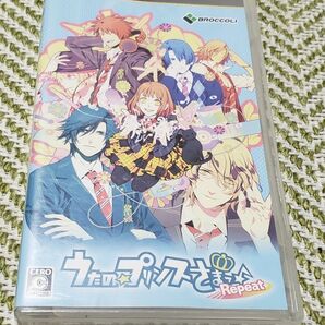 PSPソフトうた☆プリ♪Repeat