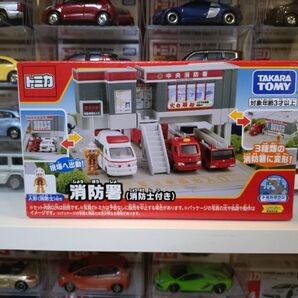 トミカワールド トミカタウン 消防署 (消防士付き)
