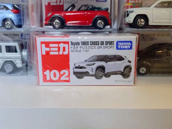 トミカ No.102 ヤリスクロス GR SPORT