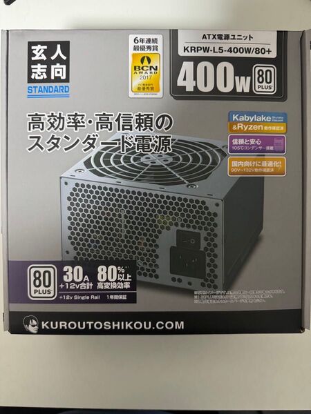 玄人志向 KRPW-L5-400W/80 PLUS 未開封 400W ATX電源ユニット