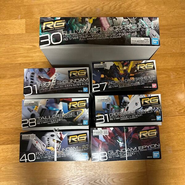 RG フルアーマーユニコーンガンダム トールギス クロスボーン エピオン バンシィノルン など7体 定価+送料のみ 値下げOK