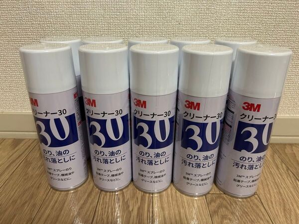 【新品】3M クリーナー30 のり 油 汚れが落としに 10本