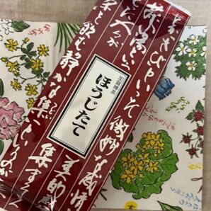 ほうじ茶 国産 加賀棒茶 100g