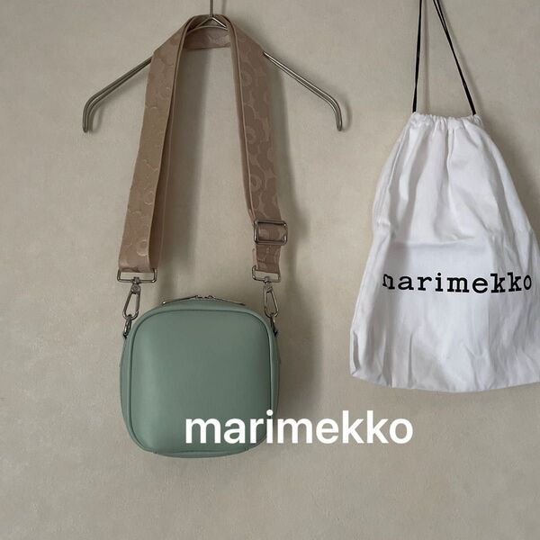 marimekko レザーショルダーバッグ 本革 ミントグリーン マリメッコ
