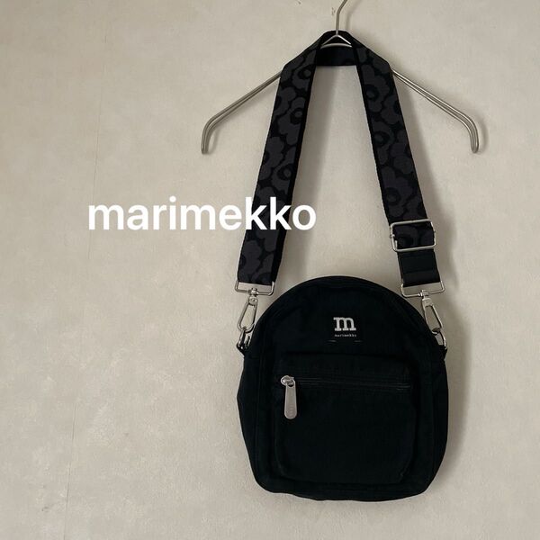 marimekko カステ kaste ショルダーバッグ ウニッコ マリメッコ黒