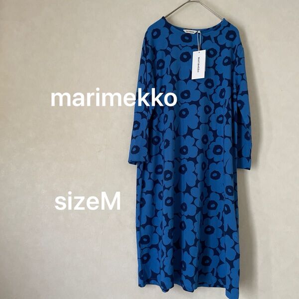 新品タグ付きmarimekko ワンピース マリメッコ M