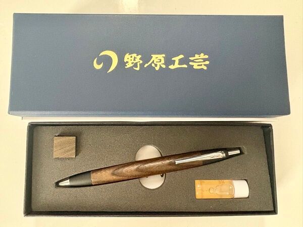 野原工芸 神代欅 新品未使用