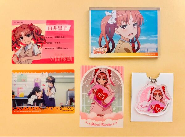 とある科学の超電磁砲Tダイソー アクリルブロック クリアカード 白井黒子