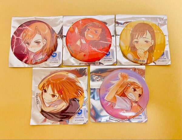 とある周年の合同祭宴 御坂美琴 詰め合わせ缶バッジ とある科学の超電磁砲