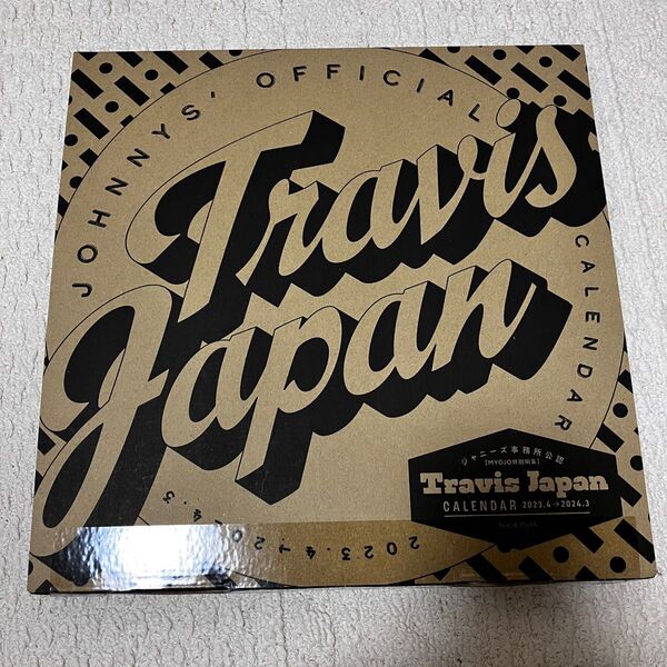 Travis Japan 公式カレンダー 2023-2024