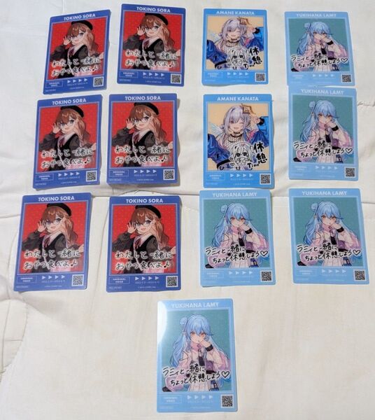 ホロライブARボイス付きクリアカード13枚。 ファミリーマート限定(非売品)