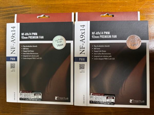 Noctua NF-A9x14 PWM 92mm ケースファン 2個セット