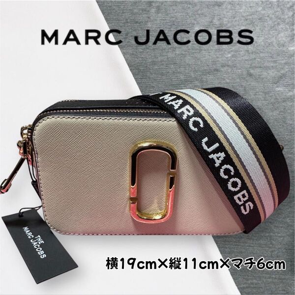 【再入荷】新品 MARC JACOBS ザ スナップショット カメラバッグ ショルダーバッグ ホワイトマルチ マークジェイコブス