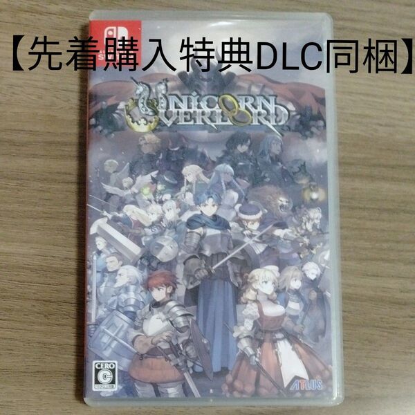 【先着購入特典DLC同梱】ユニコーンオーバーロード【Switch】