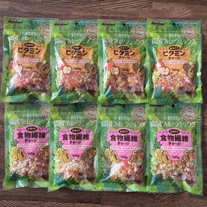 小動物の南国フルーツミックス ビタミン 食物繊維チャージ100g 大人気8袋セット