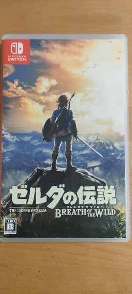 ゼルダの伝説 ブレス オブ ザ ワイルド Switch