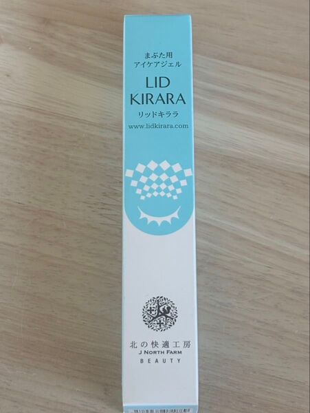 LID KIRARA リッドキララ まぶた用アイケアジェル