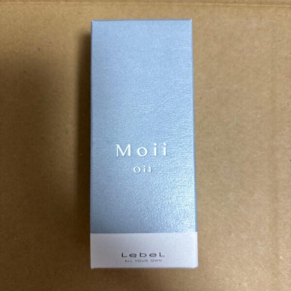 ルベル LebeL モイ Moii オイル 50ml 新品 未使用 レディアブソリュート