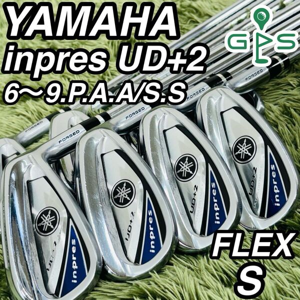 ヤマハ インプレス UD+2 アイアン8本セット メンズゴルフ 初心者 入門