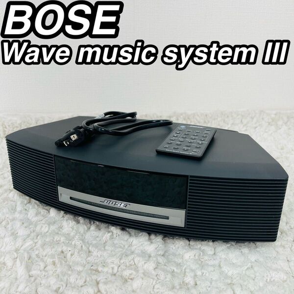 ボーズ Wave music system Ⅲ オーディオプレーヤー CDデッキ